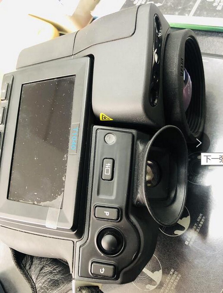 FLIR T1040紅外熱像儀